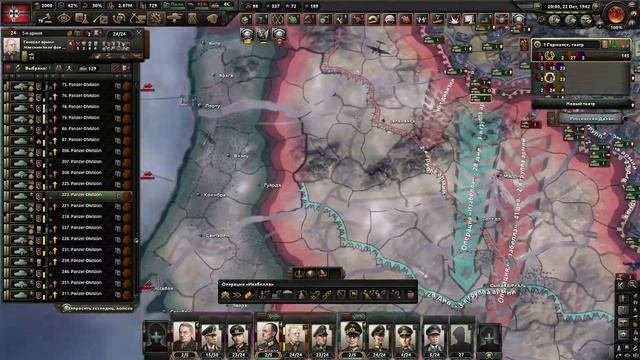 План "Чёрный" Захват мира | HOI 4 смотреть онлайн