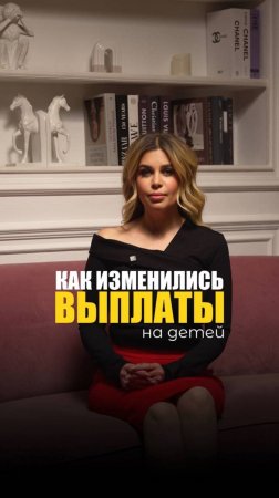 ВЫПЛАТЫ В 2025!