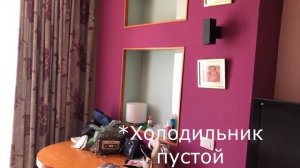 Шарм Египет 2021.Номер Barcelo Tiran Sharm 5*.