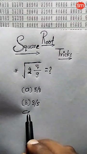 Can you answer this 🤗🤔