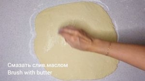 ТВОРОЖНАЯ КОСИЧКА С КОРИЦЕЙ. Cinnamon bun. ENG SUB