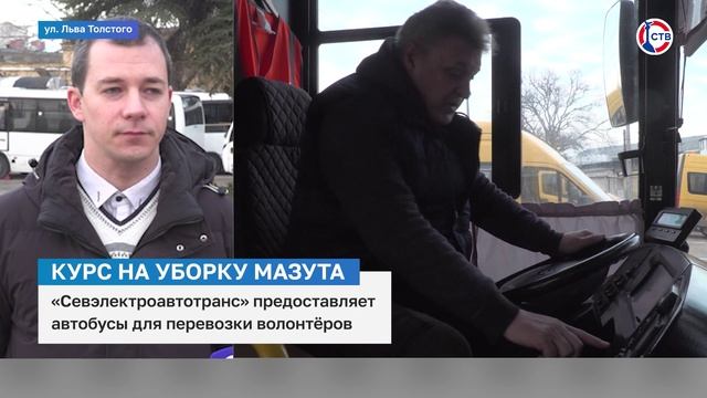 Антон Ажищев поделился мнением о представлении транспорта для волонтёров, убирающих мазут