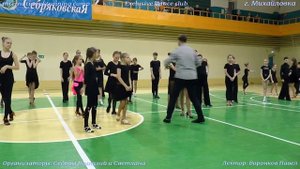 СТК Эксклюзив, International training cump, Воронков Павел