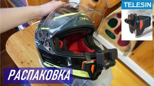 Крепление от TELESIN для экшн камеры GoPro 9 для мото шлема ONEAL