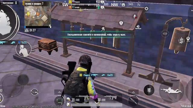 пабг смотреть онлайн