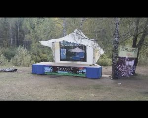 Повалиха-2011 крупным планом