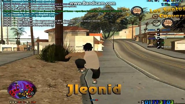 Видео Захвата LS Convers Ballasa смотреть онлайн