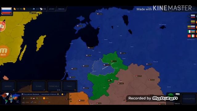 Прохождение за Россию #1 Захват Прибалтики смотреть онлайн