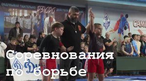 В Луганске прошли соревнования по спортивной борьбе