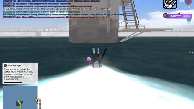 Lf