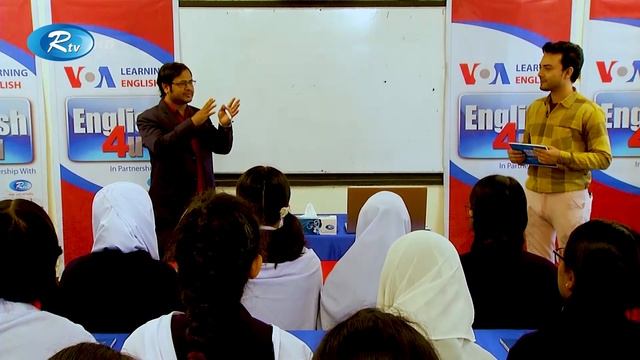 ENGLISH 4U | ইংরেজী শেখার অনুষ্ঠান | Govt. Agragami Girls' High School and College | Ep 90 | Rtv смотреть онлайн