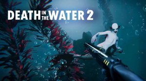 Death in the Water 2 Ч.1