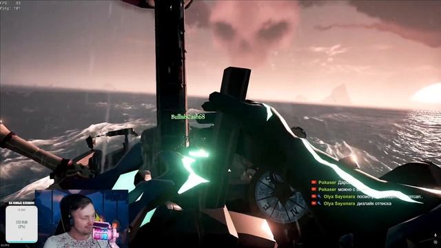 Sea Of Thieves  Море воров  НОЧНОЕ ПВП #gaming #sea #shorts