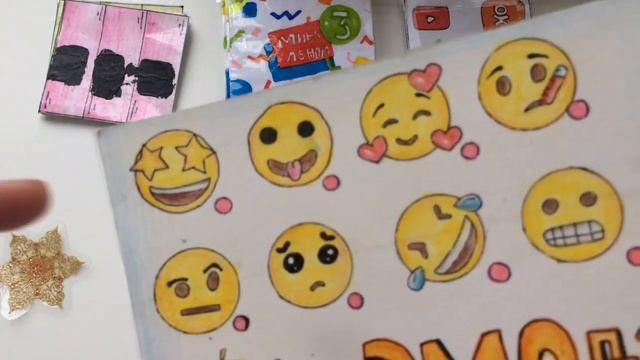 Бумажные сюрпризики Мини Лента 3/Эмоджи/Пупси слайм и другие