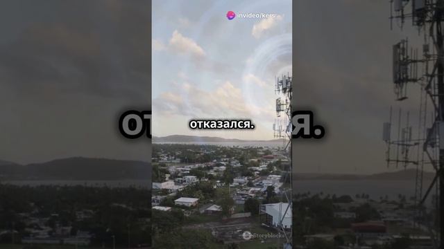 Массовый сбой мобильных операторов в России: что произошло? смотреть онлайн