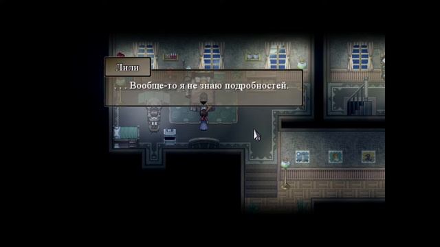 To the Moon - #1 смотреть онлайн