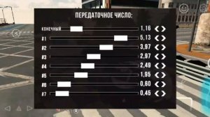 Дрифт настройка на Е60 BMW в САR PARKING MULTIPLYAER