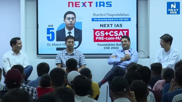 Mayur Hazarika Rank 5 | Strategy Session with Classroom Students | CSE 2022 Topper | NEXT IAS