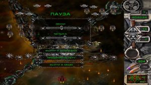 Звёздный защитник 2 - Миссия 4: Бешеные церберы