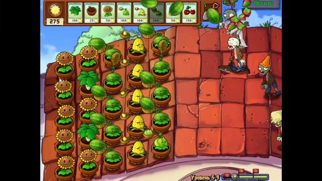 БИТВА С ЗОМБОССОМ//ФИНАЛ//Plants vs Zombies//ЛОКАЦИЯ КРЫША//ЧАСТЬ 11