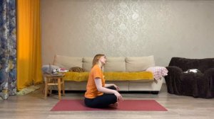 Йога-терапия для продолжающих (есть сложные переходы). Раскрыться в грудном отделе