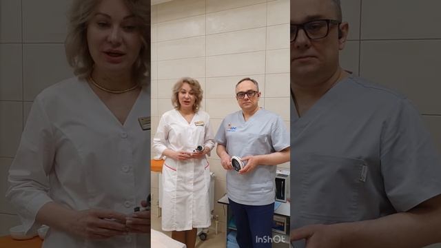 Удаление родинок радиоволновым методом.