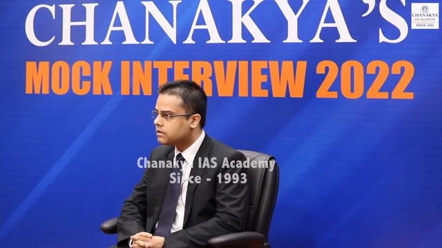 UPSC Mock Interview: Abhijit Ray, Rank 50, IAS - CSE 2021 | English Medium | Chanakya IAS