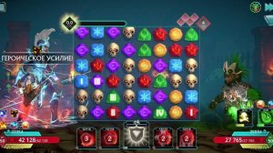 Puzzle Quest 3 - Dok vs Dark Bright1444