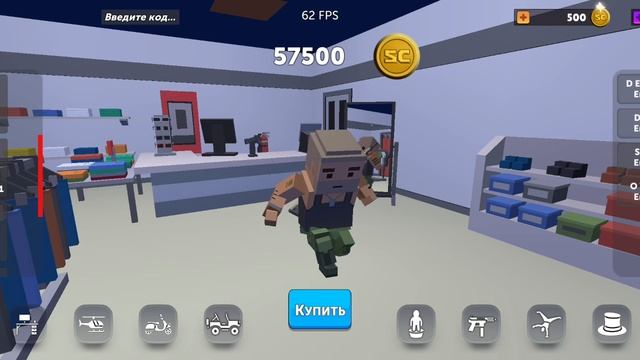 нормально 😏👍🏿