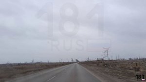 ЯНВАРЬ 2025,ДОРОГА НА ЛУГАНСК