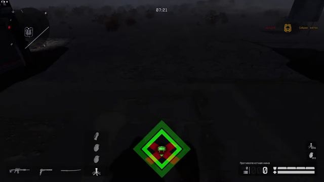 пустыня выживание первое место 21 05 2016 смотреть онлайн