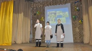 Агитбригада, профориентация