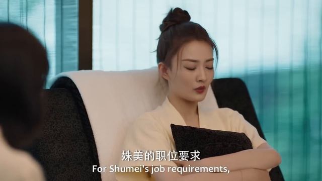 Movie！灰姑娘面試被面試官瞧不起，怎料下秒拿出簡歷驚呆面試官，立馬被高薪聘用為項目總監！#我们的当打之年 #最新電影 #大陸電影 #職場電影