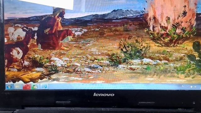 СУЩИЙ против ИСТИНЫ