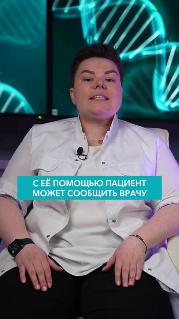 Могут ли возникать боли при лучевой терапии? #shorts #лучеваятерапия #лечениерака #онкодоктор