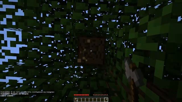 L.P.Братская атмосфера-Коровки+_+(Skyblock) # 8 смотреть онлайн