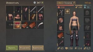 Грим соул. Северные Земли. Локация 5 черепов. Берёзовая ЧАЩА.