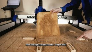 Пряничный человек из дерева. Фрезерный станок с ЧПУ MASTER SERVO PRO. Savinsname. ЧПУ по дереву.