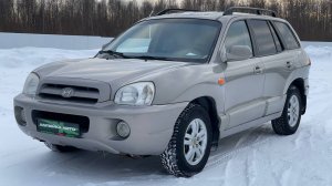 Обзор Hyundai Santa Fe Classic '2007 г. Копейка | Самые Нужные Автомобили