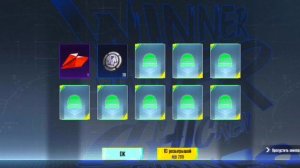 |Открываем MYTHIC FORGE| |Забрали костюм МЕТКИЙ СТРЕЛОК| |ПАБГ|