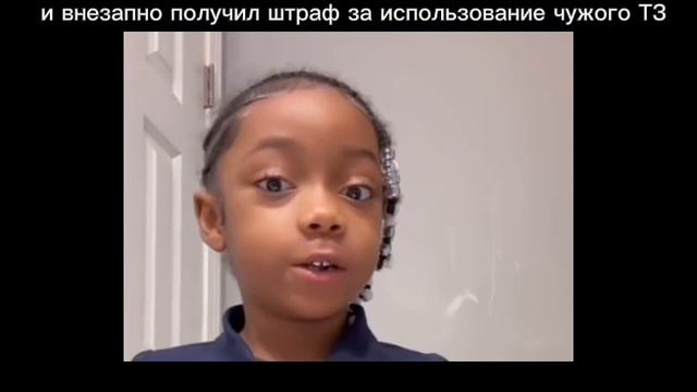 💰 Чем опасно использование чужого ТЗ…
