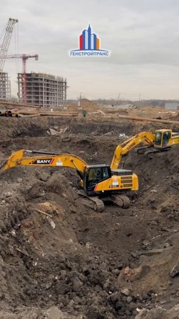 Разработка котлована #генстройтранс #гст #строительство #shorts #спецтехника #excavator #авто