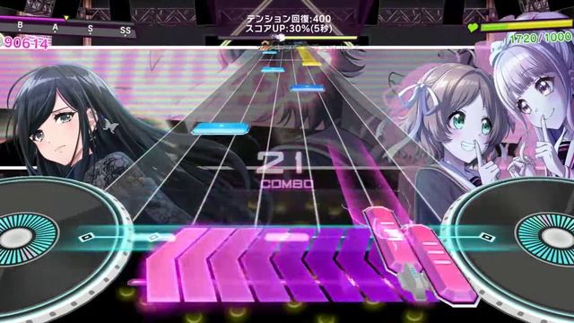 (D4DJ Groovy Mix) Photon Maiden - Blue Bird Cover (Naruto Shippuden OP3) [NORMAL MODE] смотреть онлайн