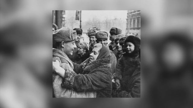 Сообщение о полном снятии блокады Ленинграда 27 января 1944 года. Как это было.