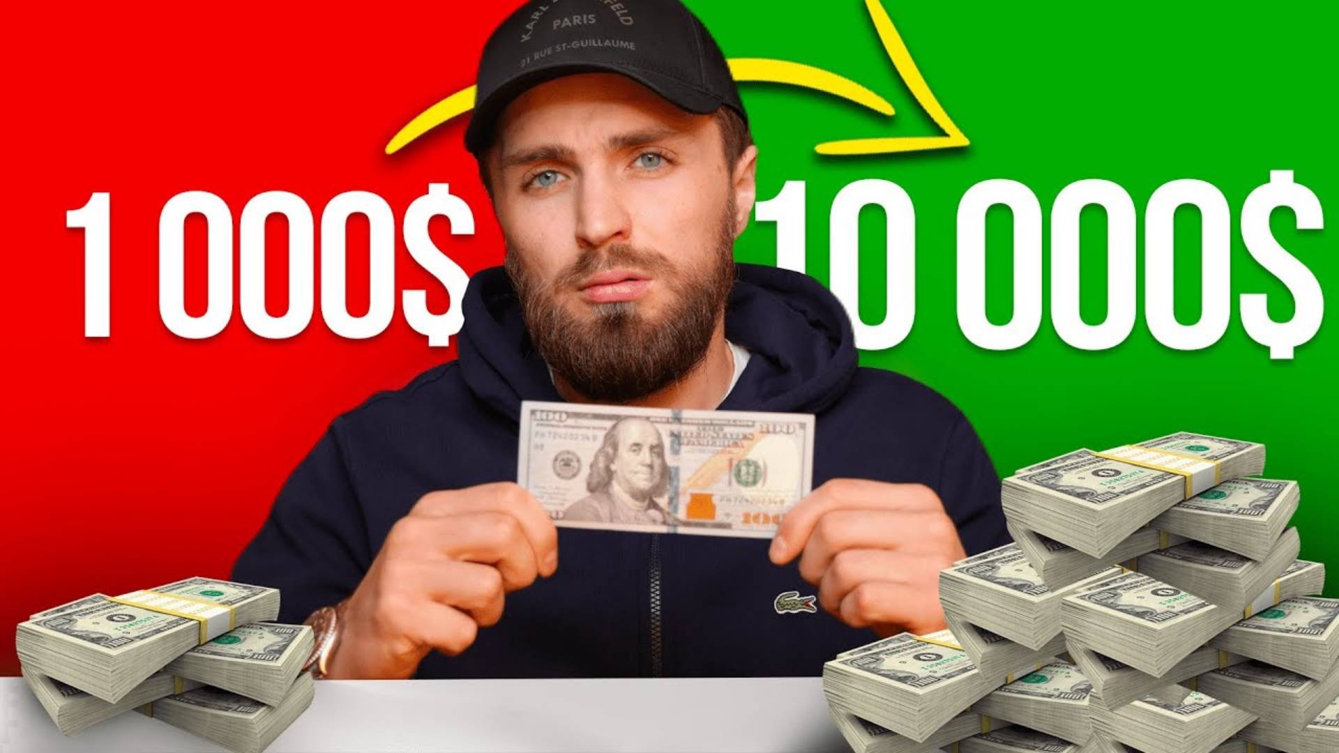 КРИПТОВАЛЮТА ДЛЯ НАЧИНАЮЩИХ 🔴 как из 1 000$ сделать 10 000$ [гайд и примеры]