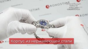 Обзор швейцарских часов Certina DS Action Lady C032.951.11.041.00 (C0329511104100) - KronosTime.RU