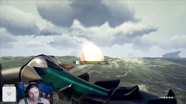 SEA Ищем ДЕВУШЕК В МОРЕ ВОРОВ ЮТУБ УМЕР? #gaming #sea #shorts