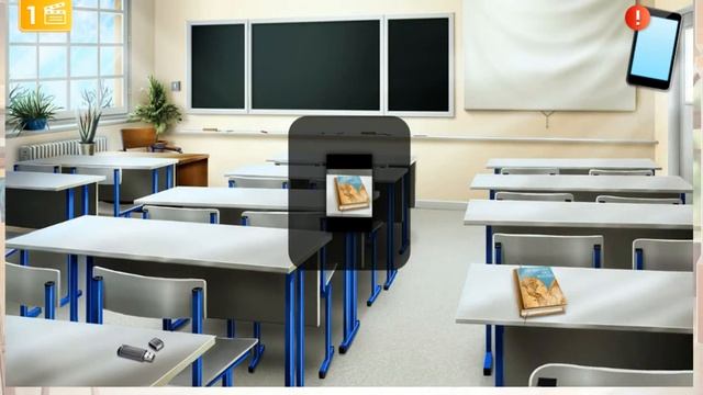 Секрет Генри. Глава 5 (Часть 5) смотреть онлайн