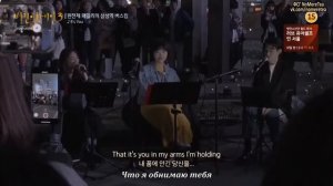 Henry Lau & Lena Park - It's You / Генри Лау & Лена Парк - Это ты 💕