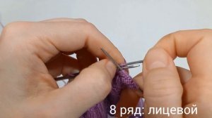 Мк: сарафан спицами на куклу Паола Рейна.